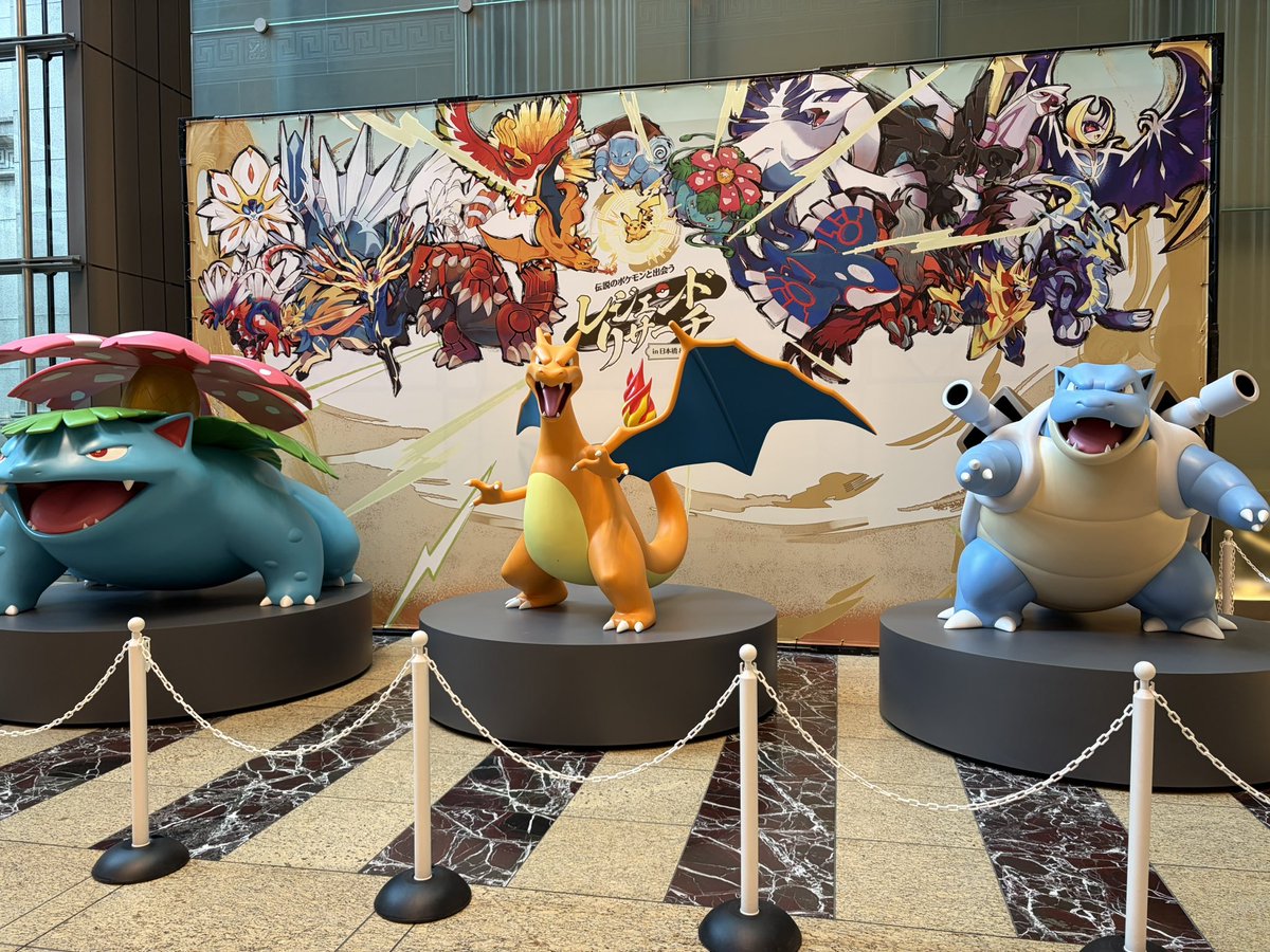 shoco1at_'s tweet photo. 日本橋来た https://t.co/WihzzFcP3G