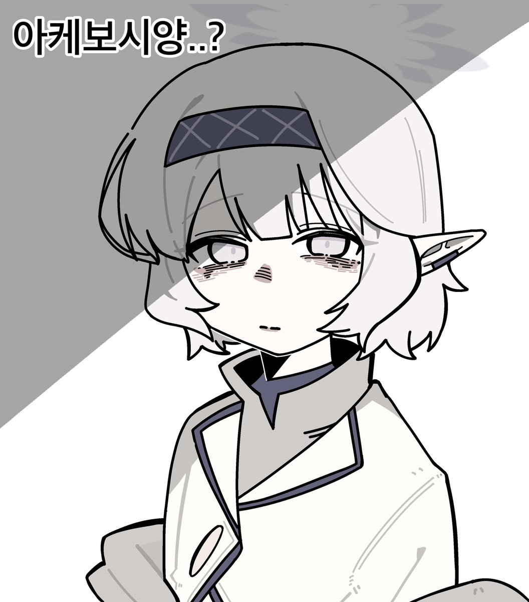 shijomaki_01's tweet photo. “아케보시양을 여자로 볼 수 있을리 없잖아! 무리무리!” 라고 한 다음날. https://t.co/3vPob78uVw