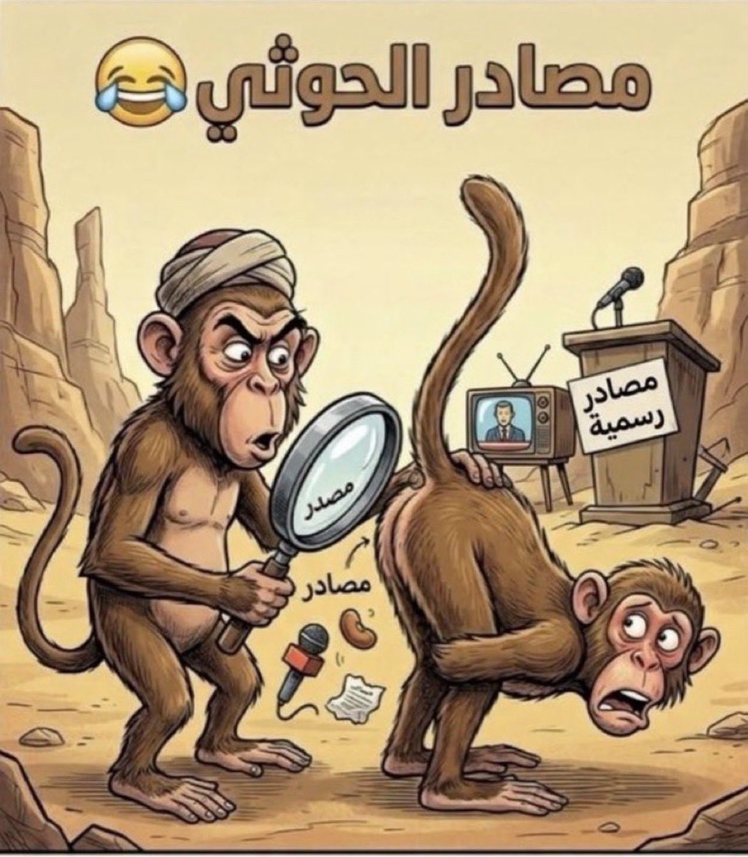 faisalr1101's tweet photo. @Tawfiq_Zaid2 https://t.co/ecZKhig09n
