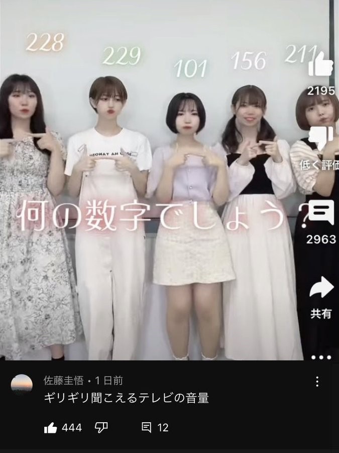 hayakore's tweet photo. https://t.co/VhpVwLdnWm