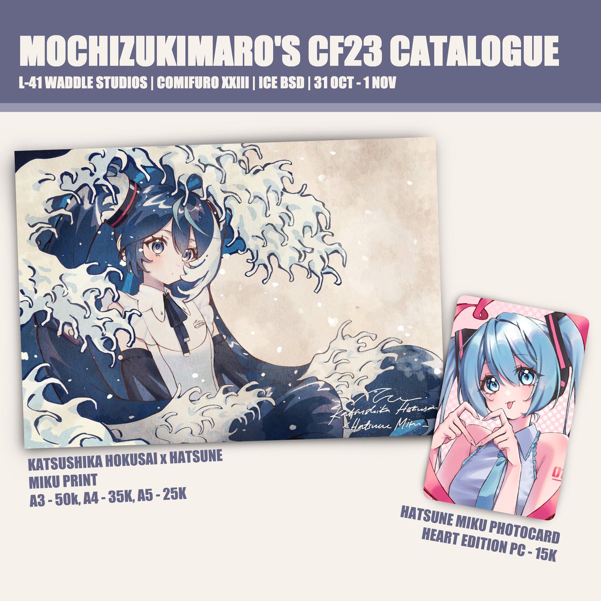 MochiMaro_ch's tweet photo. ❤️&amp; 🔁 very much appreciated!
COMIFURO 23 ON SITE CATALOGUE
Fandom: Vocaloid
Location: ICE BSD
Booth: L41 Waddle Studios

#CF23 #Comifuro23 #cf23catalog #comifuro23catalogue https://t.co/UUtMJjyjew