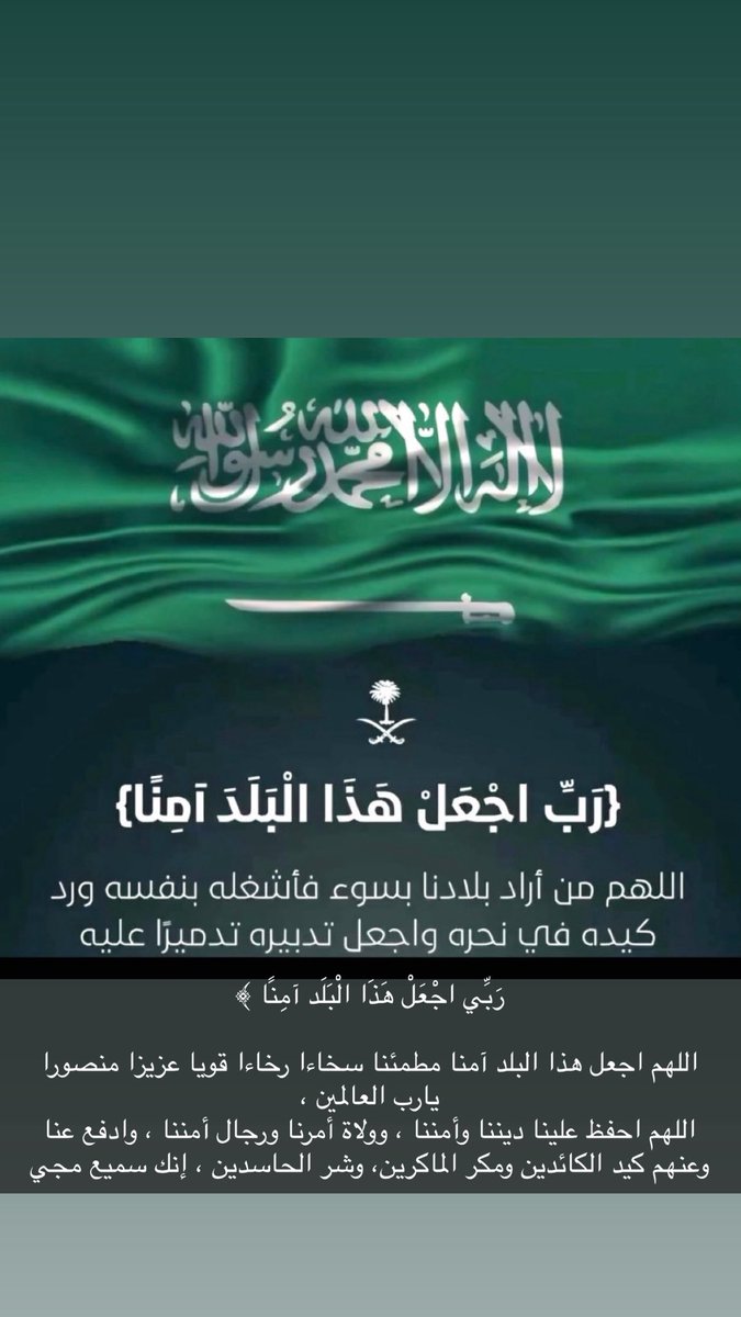 Al78Me's tweet photo. https://t.co/a3r7NuvEeY