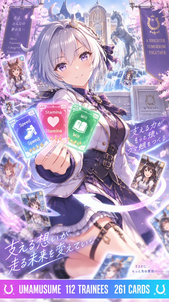 ishowpowertech's tweet photo. ๐ Umamusume โ 261 Support Cards by Type
https://t.co/btyIY4wcYv
https://t.co/4pUPEHdirW
#Umamusume #UmaMusume #GameData #HorseRacing #DataTable
All 261 support cards with their type and effect, from Speed SSR to Wit SR, so you can see what each card actually gives you. https://t.co/s020HLOWPw