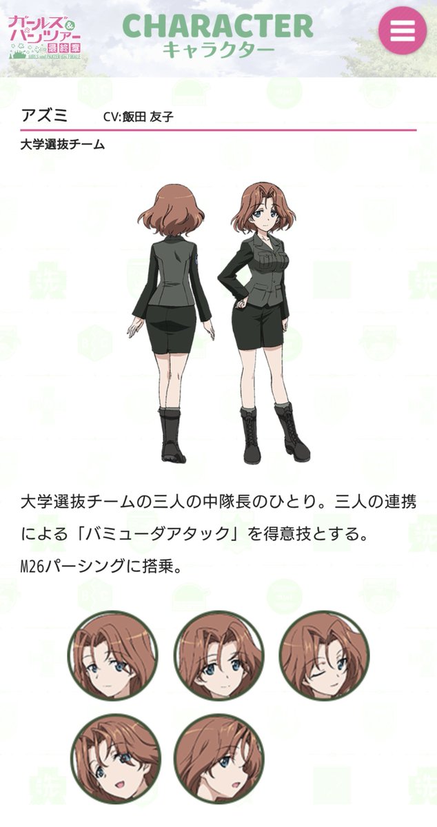K1120220 tweet picture