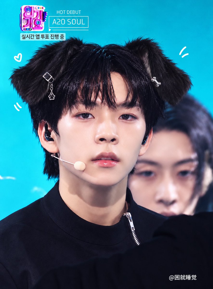 simdyql's tweet photo. 小狗🐶SEOHA🥹
#A2OSOUL #SEOHA #서하 https://t.co/AvxUzV36mZ
