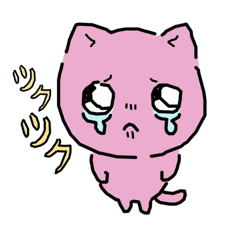 miumiingg's tweet photo. @lavendershh estoy tan triste https://t.co/AnqkyNsj5j