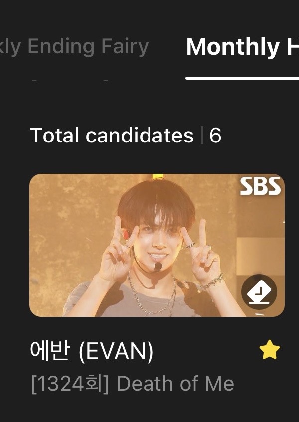 EvanVoting's tweet photo. [📢] HIGHER: INKIGAYO MONTHLY HOT STAGE (SEPTEMBER)

‼️MASS VOTING HAS STARTED‼️ 

Please drop all your Rubies now🚨🚨

 Winner will get a Physical trophy🏆so let’s not lose the chance EVERs, let’s win this together🙏 https://t.co/P6ECbw3sc6