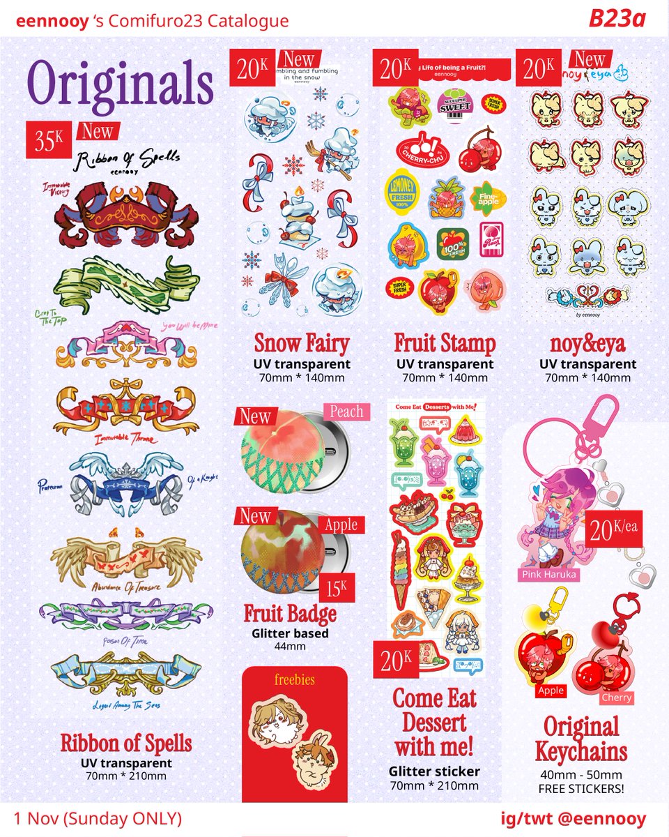 eennooy's tweet photo. [🩷 and 🔁 are appreciated]

My full #comifuro23catalog is here! 

📍B23ab on Sunday only (1 Nov) alongside @caffeiline_ 
✨aespa, genshin impact, originals sticker sheets
🍀open for merch trade &amp; freebies for four hands two sonatas (as shown) 

(1/2) https://t.co/vaad0bxqzs