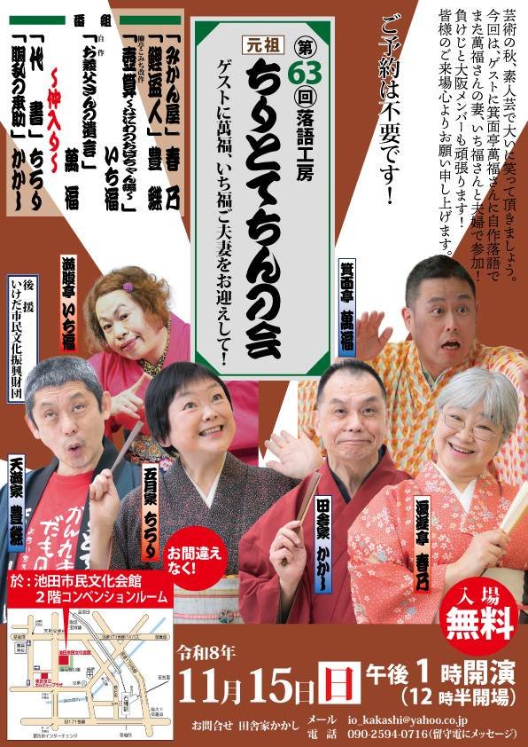 chirori2012 tweet picture