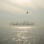 Photo by اللهم الجنه (@we_730)