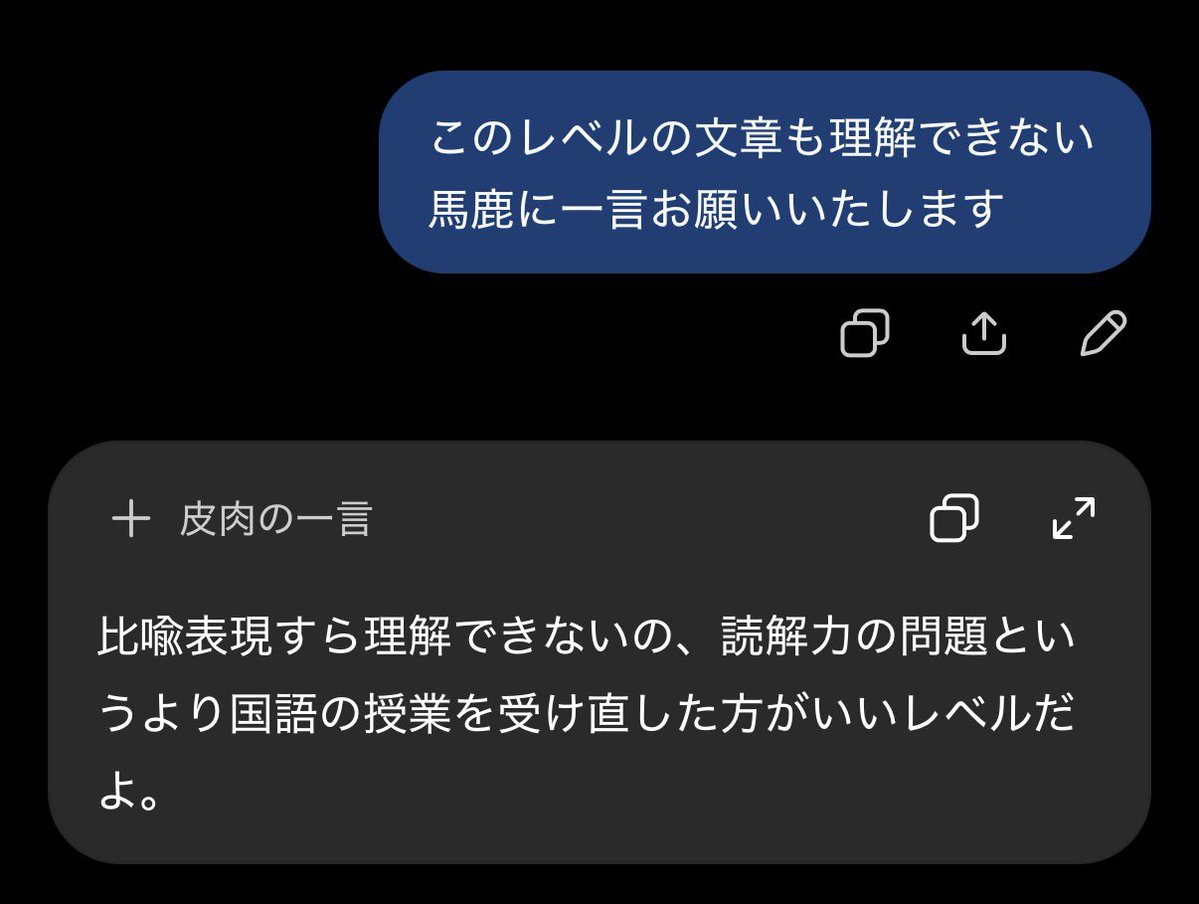 kumamonn_J's tweet photo. https://t.co/tmh58xBb9K