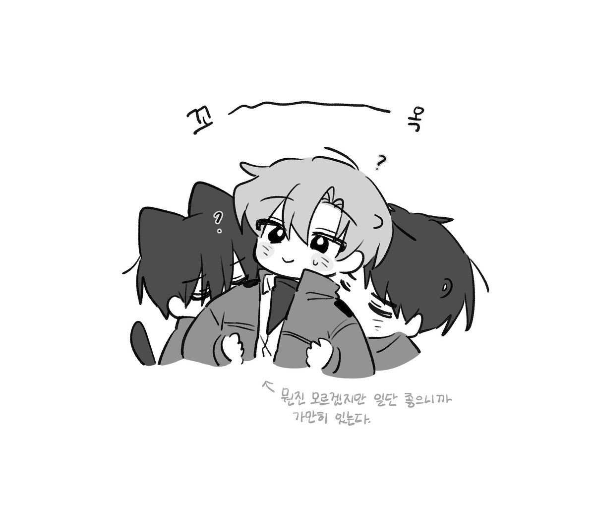 bodeul260126's tweet photo. 안아줄거야 https://t.co/NEU1y4Y4ZV