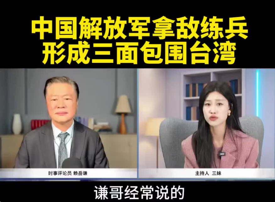 Deep_learn1ng's tweet photo. @Dmdkfxeh @a41fb0 你们太可怜了，祖上被蒋介石带领的落荒而逃，如今要被解放军统一了，不过也好，可以让你妈落叶归根 https://t.co/Ovb74QY4B0