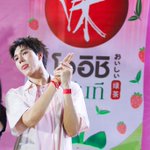 Photo by SKNN_FORYOU (@phat256)