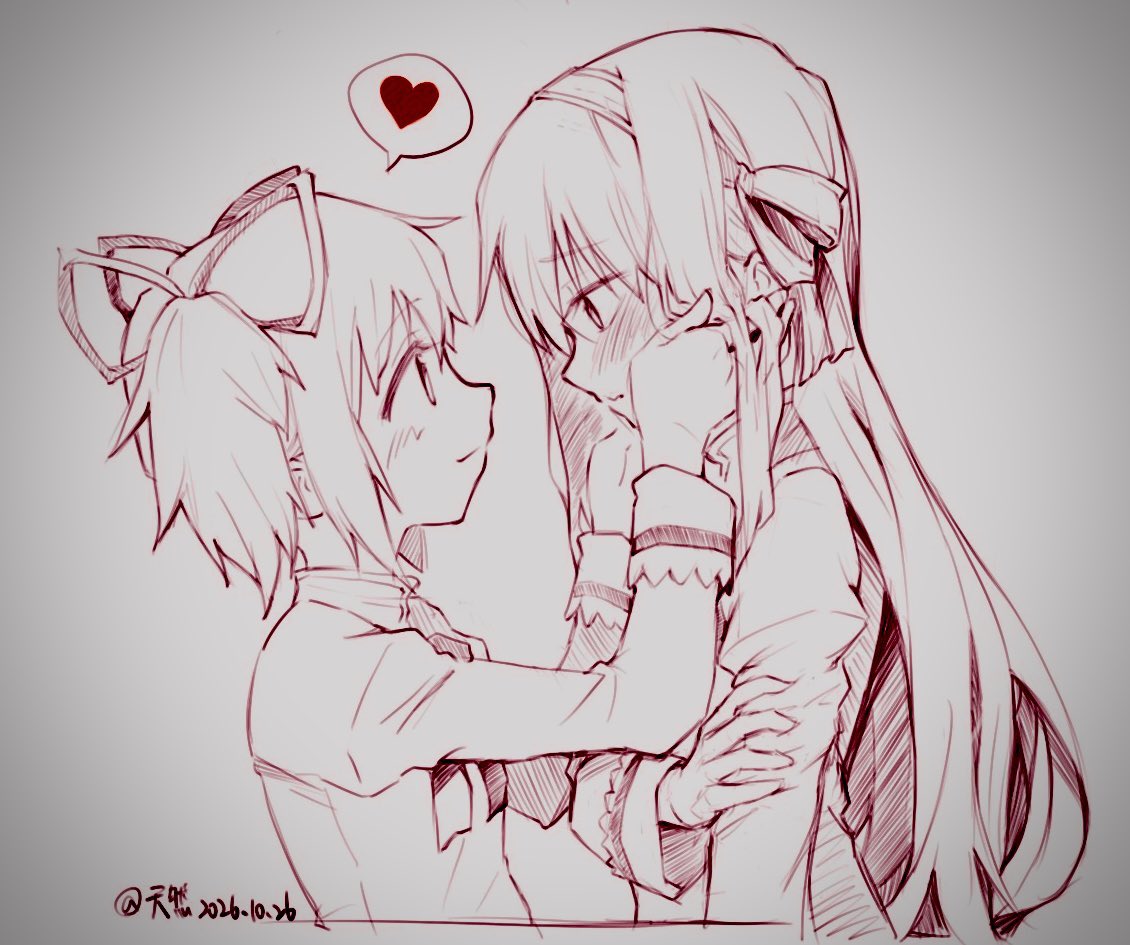 ak47856979's tweet photo. 親吻之前

#魔法少女まどかマギカ https://t.co/E8276Z9Y1k
