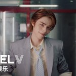 Photo by NCT BASE (@nctpopbase)