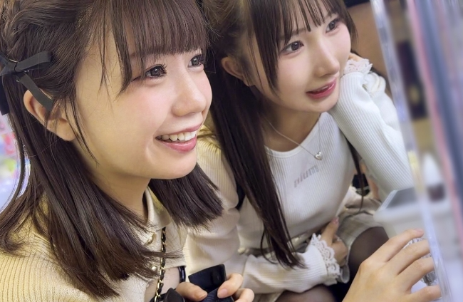 beanj5's tweet photo. 特定しました

https://t.co/cEYmknolu2 https://t.co/k3QlhnfwjR
