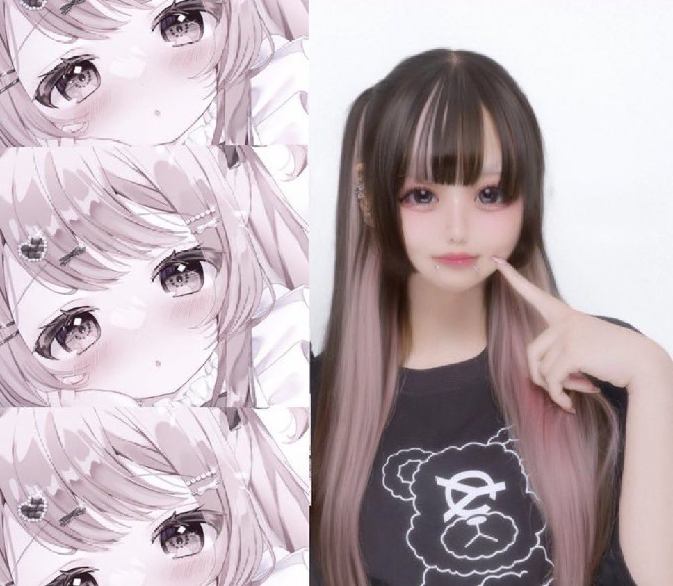 Yuuna__uxu's tweet photo. https://t.co/xwN1G7iqOE