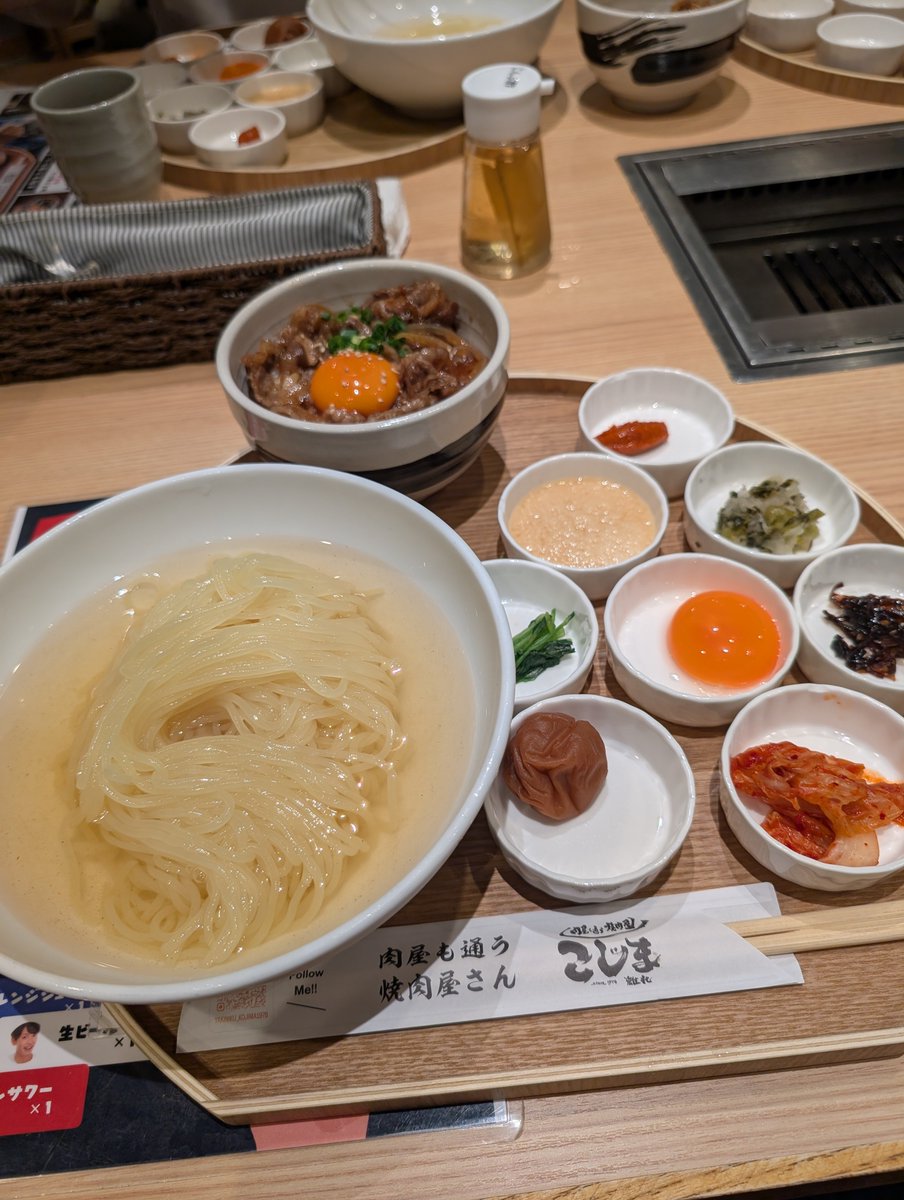 sakuratan089's tweet photo. 梅田のハービスエントの地下2階の焼肉こじま離れの生冷麺と牛めしセットめっちゃ美味しかった😲🫶　
これは！人生で一番美味しい冷麺だわ😲 https://t.co/1VZVotQE8B