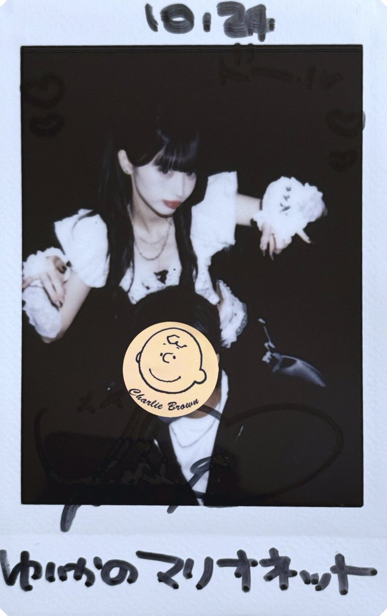 _yu_taroro_'s tweet photo. 『AI PLANET # 17 -Stay Tuned-』
10/24

ゆうたろーはyuikaのマリオネットです。

#ゆいかぴわんにゃん https://t.co/fikQw5ASAt