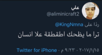 halima_fn's tweet photo. @3ain6abi https://t.co/Gtupz5B0SM