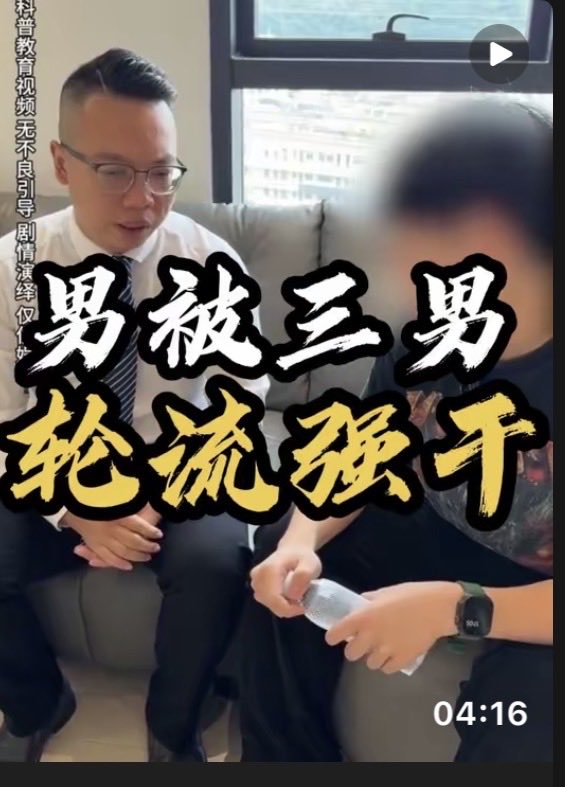 JohanLiebert82X's tweet photo. @IHejlnN21340383 @posewuamq @Eliltim 还有那个性侵婴儿的 你们男同又好到哪去了 代孕 犯罪 同妻一样也没落下 https://t.co/GTR1GbBO42