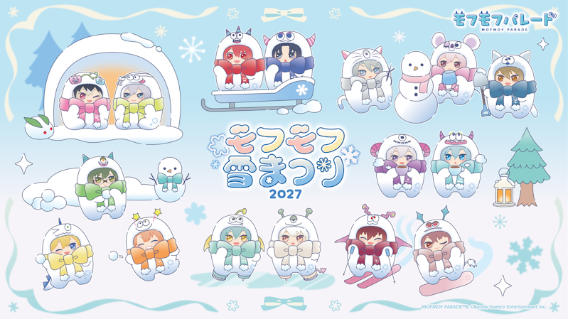 iD7_goods_01's tweet photo. 「2027 さっぽろ雪まつり」出展＆「モフモフ雪まつり」グッズの発売が決定！

代表してモフリク・モフテンが雪像に！

※「2027 さっぽろ雪まつり」会場でのグッズ販売はございません

https://t.co/cXU0FYuMZ3 https://t.co/waQ6jW6UCt