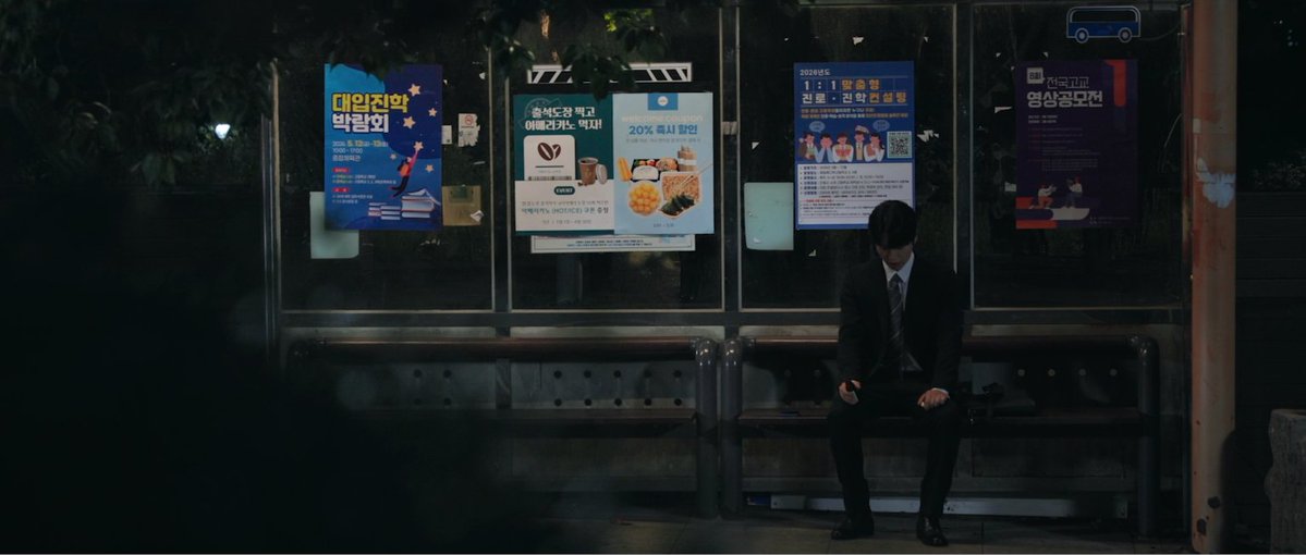 vintermorgen's tweet photo. the cinematography of #BoyWithCaution : a thread of appreciation 
#소년주의 https://t.co/PBE0yq6O7z