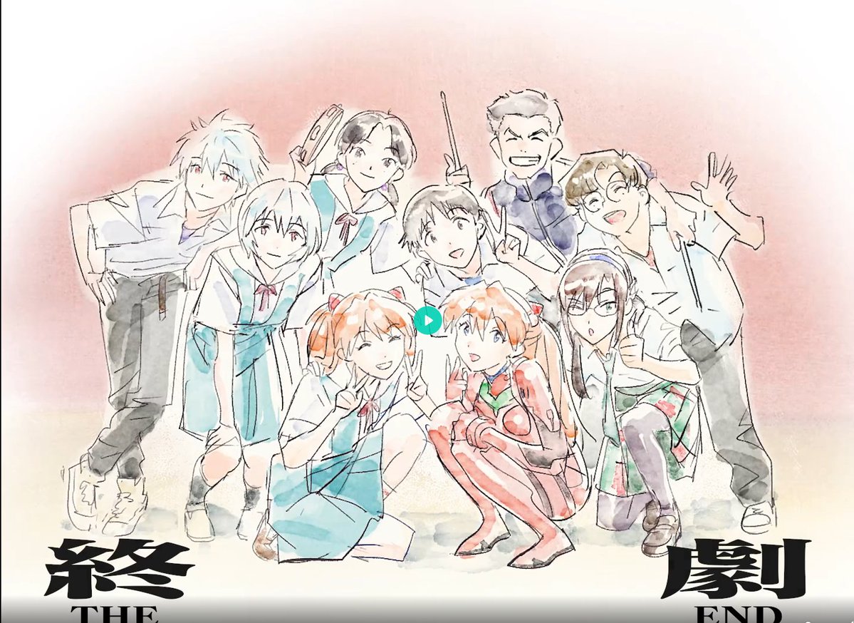 Senpapi512's tweet photo. Binged the entire thing in a week and a half. Just like Mushoku Tensei, I've really been sleeping on peak. https://t.co/iB3PFHiuOI