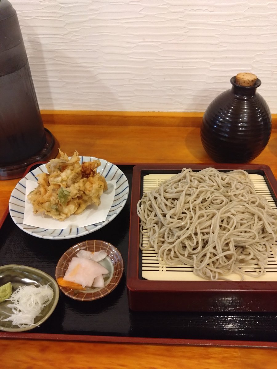 R45210 tweet picture