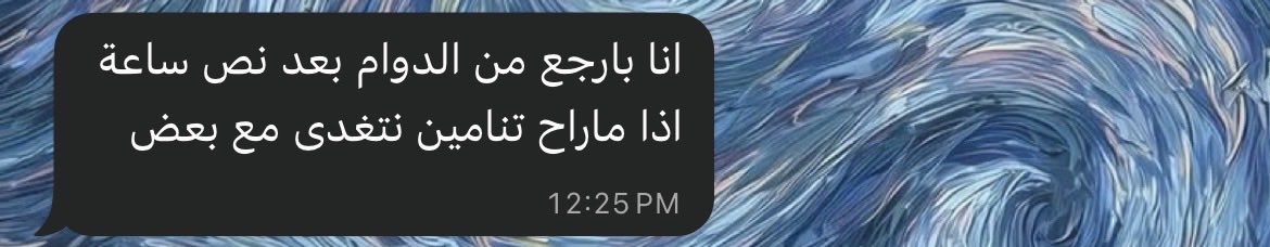 srvuce's tweet photo. تكافئني عشان حليت زين بالأختبار ☹️ https://t.co/iGh42GOwJq