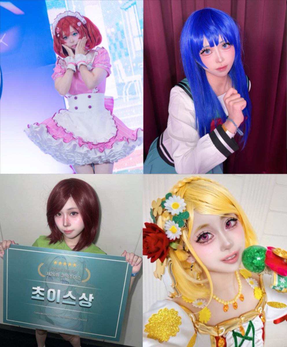 kiyoXX_cos's tweet photo. #코스어_𝕏친소 #코스어_트친소

프리티시리즈, 프로세카, 아이카츠, 데못죽, 괴출 위주로 돌아가요🩵
무대러 트친 많이 사귀고싶어서 트친소 열어요🥹

이번 수코 아이스크림 루비짱🩷으로 무대하고 왔어요!

장르 맞으시는분 위주로 찾아가겠습니다🫶 https://t.co/hP2ilhnKmO
