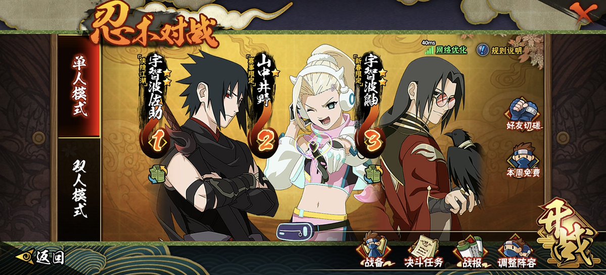 mourjjrn's tweet photo. @n6b0n9 强者从不正眼看人😒 https://t.co/GR1F0R2wQ0