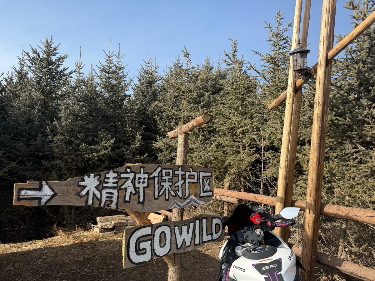 t9Vo3mw6zbulG6x's tweet photo. [炭素が絡む酪農の現場で、一歩一歩前に進む] https://t.co/OgaZdtIZwC