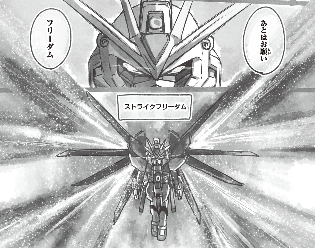 imasogari8119's tweet photo. 本日10/26発売のガンダムエース12月号に 
 「きどーせんしガンダムSEED お悩み解決！シン＆インパルス」5話が掲載されています
よろしくお願いします https://t.co/zIXGj4daNV