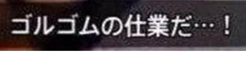 midare1982's tweet photo. 文字数の都合によるつづき

ミャスティ11月再販中止の理由(嘘) https://t.co/K12Ihkkd4Y