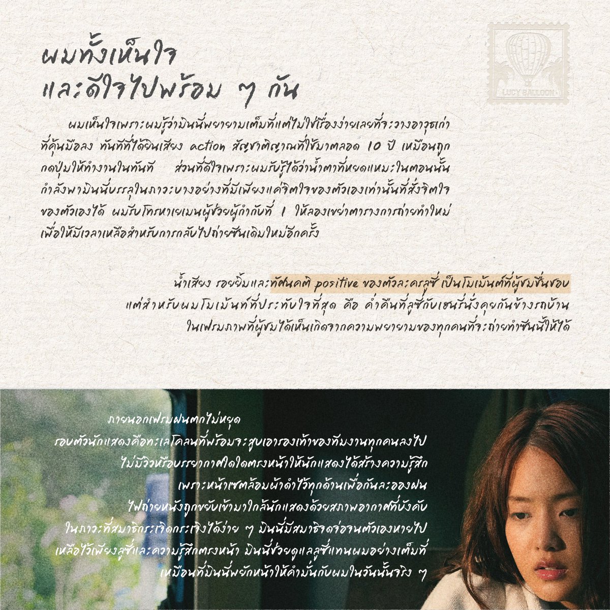 gdh559's tweet photo. 2 https://t.co/fq26R6R1PX