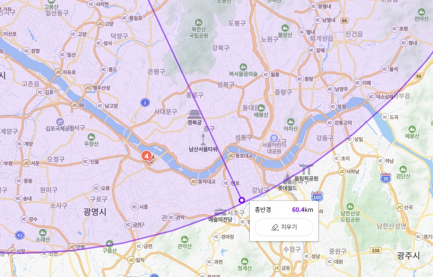 nya_nyangee's tweet photo. 북한 자주포 사정거리 최대 60km로 서울 대부분 포함된다고 함 https://t.co/0Vt1QAYN1y