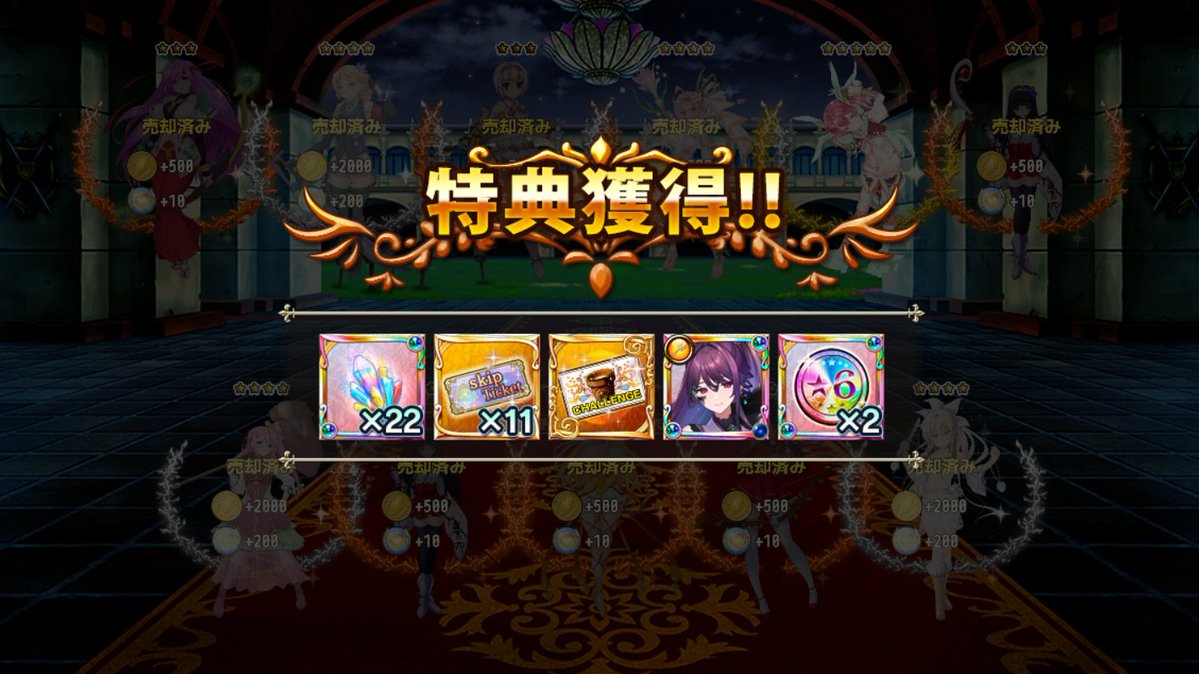 akatukiB1015's tweet photo. 見事に天井 https://t.co/zRTby0xLjq