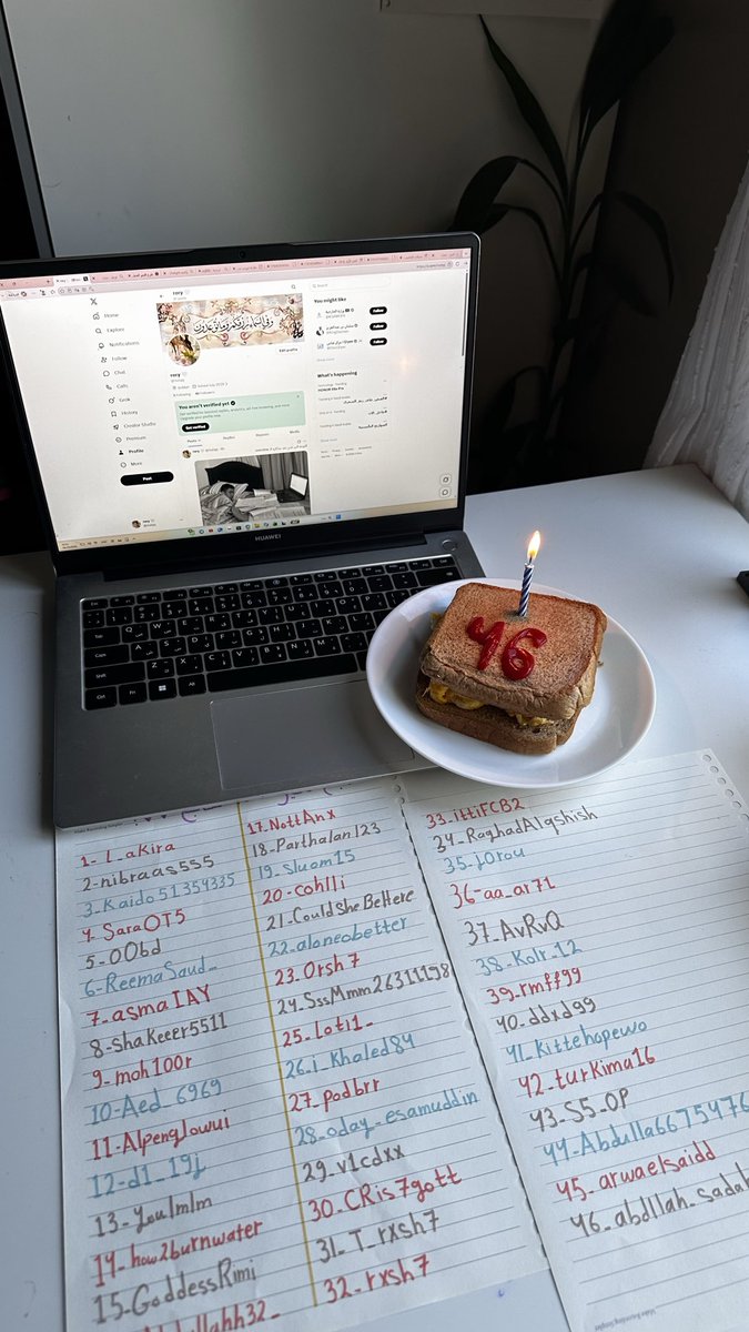 riutqq's tweet photo. احتفاليه الـ 46 متابع 🥳 https://t.co/Nz5WuNc6Dy