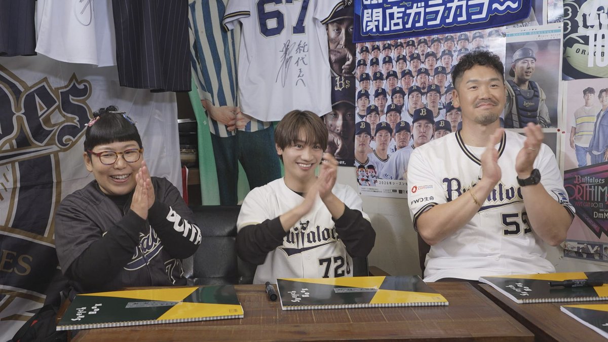 orixlover_ktv's tweet photo. 【次回放送11月2日（月）深夜24時15分～】
オリラバ11月回放送まであと7日🐮💙

今回は…
「最多丈熱賞受賞式」
「オリファン座談会」
の2本立て✨
お楽しみに👀

#オリラバ  
#オリックス 
#宗佑磨 
#T岡田
#チキチキジョニー石原
#藤原丈一郎 
#カンテレ https://t.co/WnEFCFG8Za