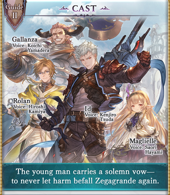 granblue_en's tweet photo. The latest preview for Face the Force confirms the full Zegagrande cast, with Maglielle, Gallanza, and Rolan joining Id! https://t.co/dwMYqK4RBt