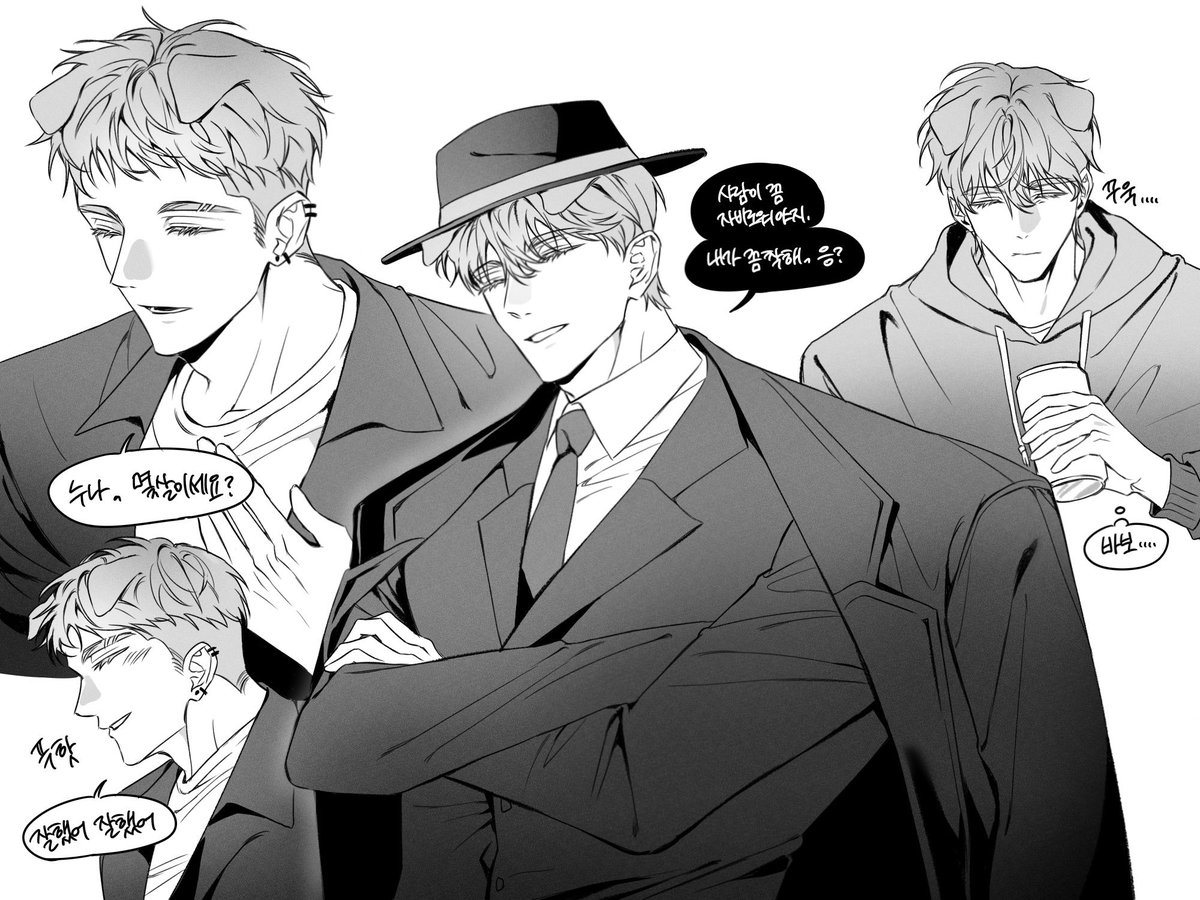 oiuwee's tweet photo. 이게 전부 같은사람이 연기한거라니 https://t.co/fyn62w1eAZ