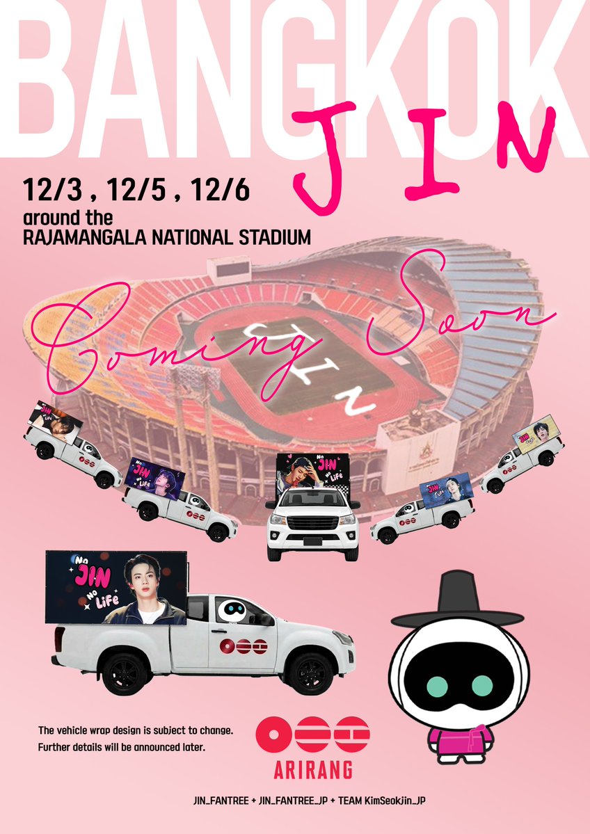 jin_fantree_jp tweet picture