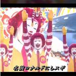 Photo by （ソーラーゼウス）※999999年間猫化_めきろ2 (@StukiRM_)