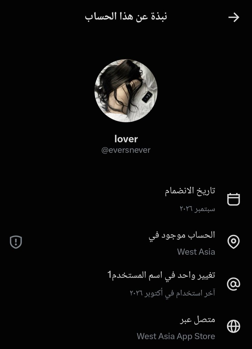 MajidA97441's tweet photo. @eversnever @nee8il واضح ليش ما بتطلعين كاشفه وجهك 😂😂😂 https://t.co/GUGAKSxpwV