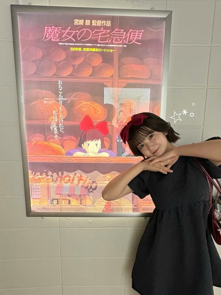 o7mmrw's tweet photo. 取れたてほやほやの💩を宅急便したらいやだ？ https://t.co/b9HgHGGuBJ