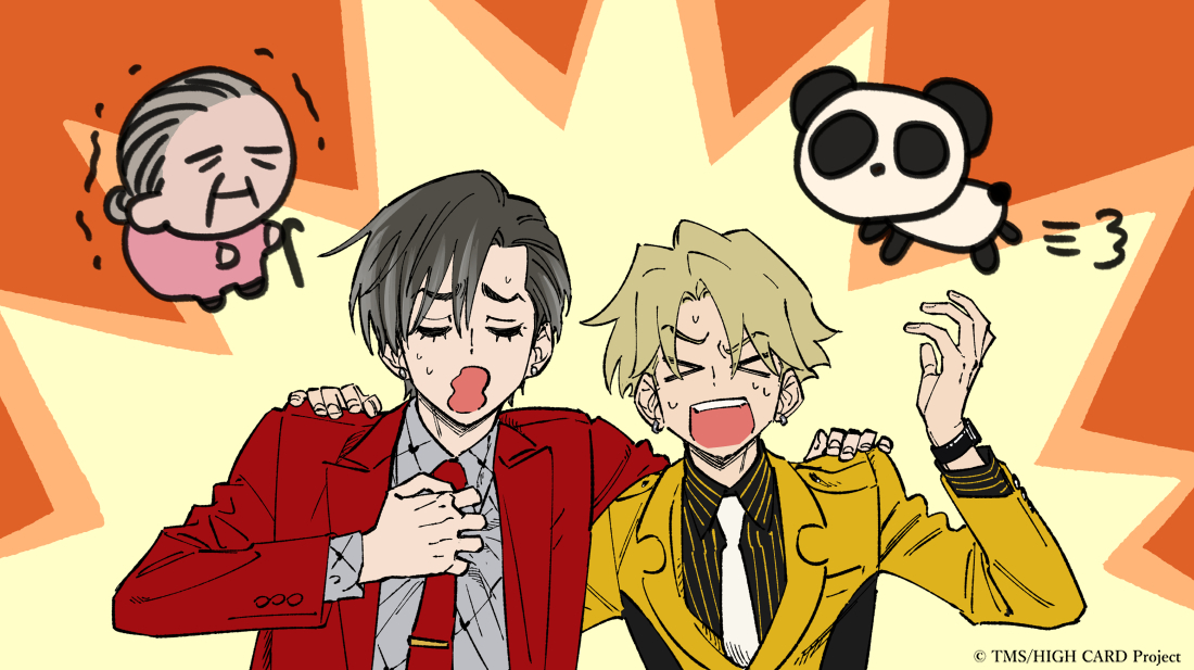 ebimoji3's tweet photo. 【HIGH CARD】
ピクチャーオーディオドラマ
HIGH CARD -Bonus Hand-
のイラストを描きました。#1 https://t.co/YQwGGuTyhi