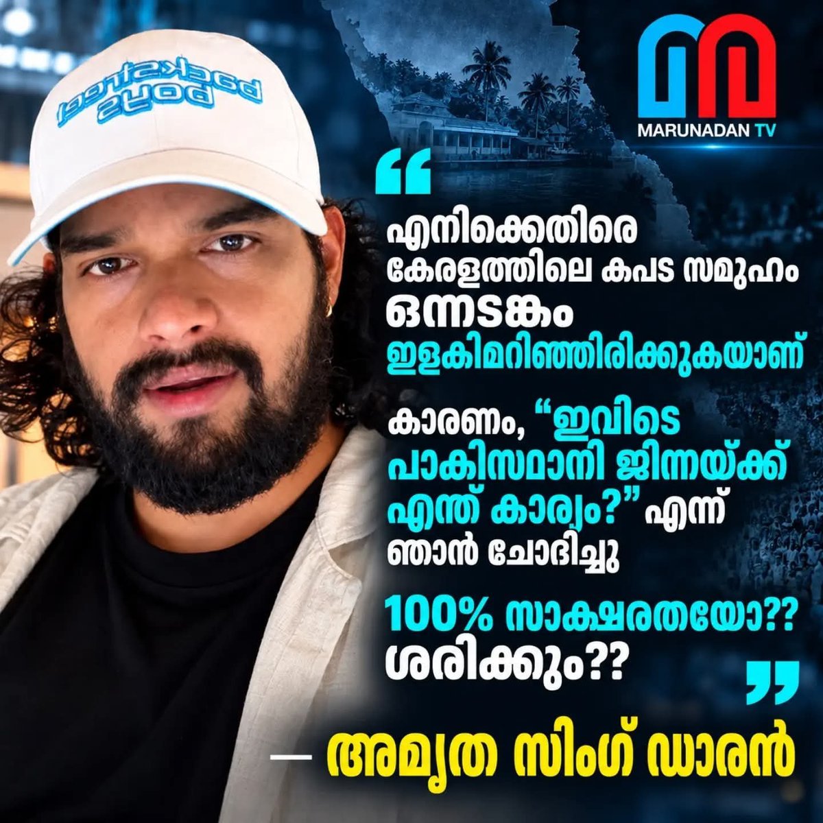 cz_srr's tweet photo. കമ്മികളും കൊങ്ങികളും കാരണം കേരളത്തിൻ്റെ 100% സാക്ഷരത ഭാരതം മുഴുവൻ വൈറലാണ് https://t.co/7L7yXrjC4i