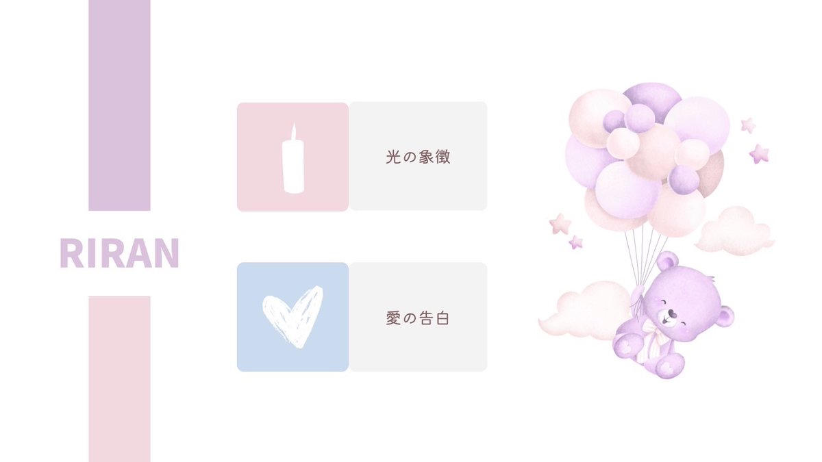 fzevl's tweet photo. 🕯🧠𝗣𝗮𝘀𝘀𝗝𝘂𝘀𝘁 @_pi3e

 ◷   10/26   デュオ 18:00 #18時
 ¥   確 𝟏,𝟎𝟎𝟎 - 他 𝟓𝟎𝟎 × 𝐩 

𝜗𝜚  𝐟𝐨𝐥𝐥𝐨𝐰 + 𝐑𝐓 全 [  𝐅𝐅🕯🧠+ 巻込  ]
       ↳ @Slyuux  @3xzu_

デュオ #デュオゲリラ https://t.co/LI5EFUhxFs